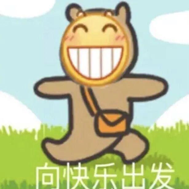 国庆节十大旅游目的地，反而成了热门旅行地