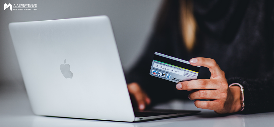 个性化服务案例（SaaS产品3招6式）