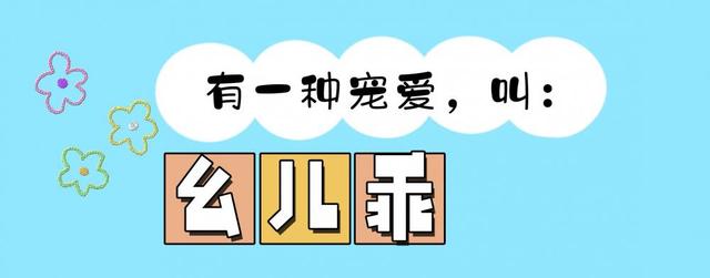 妈见打什么意思是什么，妈见打2壁纸（重庆妈妈的10句统一口头禅）