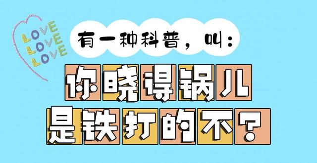 妈见打什么意思是什么，妈见打2壁纸（重庆妈妈的10句统一口头禅）