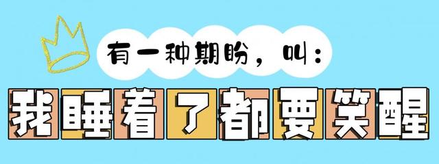 妈见打什么意思是什么，妈见打2壁纸（重庆妈妈的10句统一口头禅）