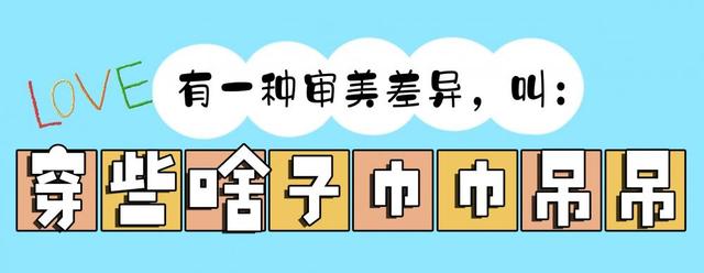 妈见打什么意思是什么，妈见打2壁纸（重庆妈妈的10句统一口头禅）