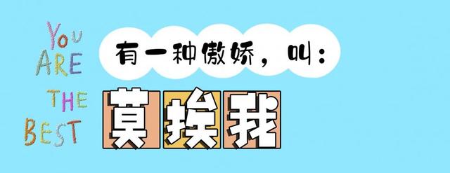 妈见打什么意思是什么，妈见打2壁纸（重庆妈妈的10句统一口头禅）