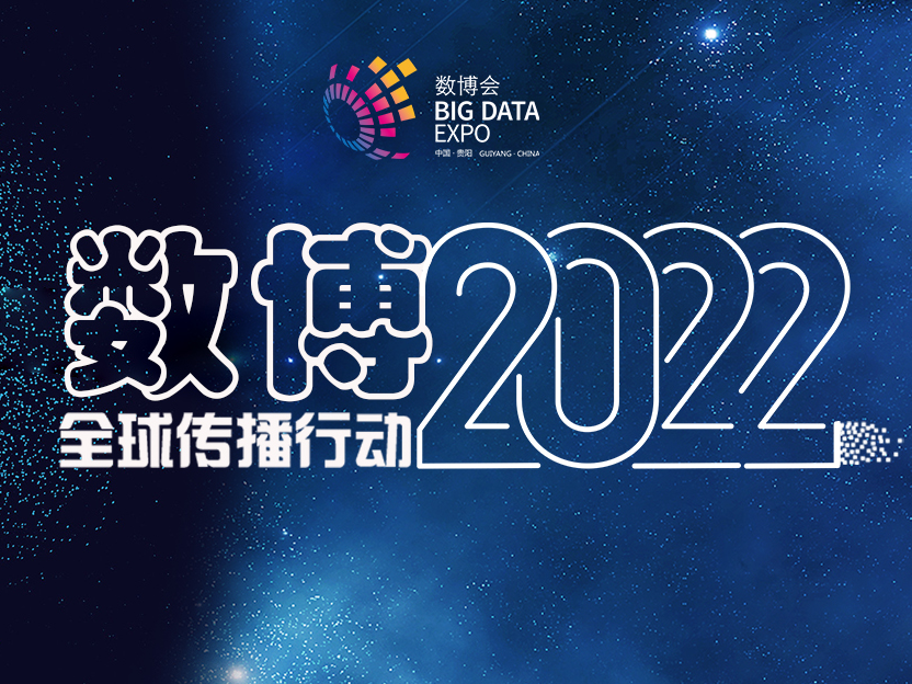 网上应聘工作(网络求职)
