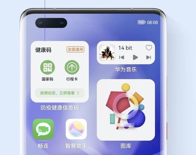 快手极速板怎样更新，快手极速版怎么更新（十大功能每个都很实用）