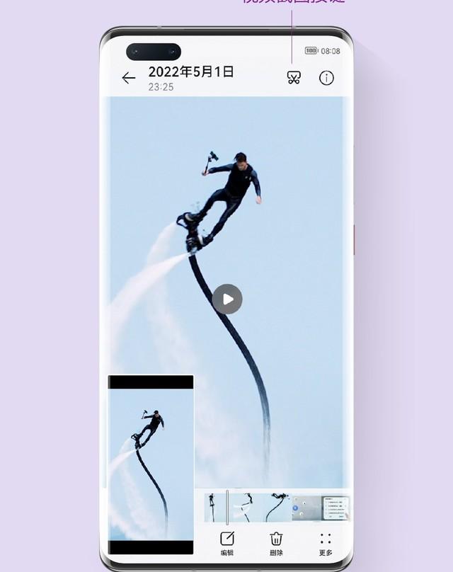 快手极速板怎样更新，快手极速版怎么更新（十大功能每个都很实用）
