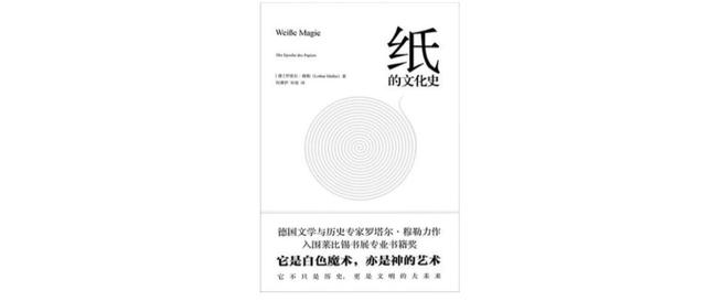 面包砖、荷兰砖、舒布洛克砖三者的区别，面包砖,荷兰砖,舒布洛克砖三者的区别（在德雷福斯事件中扮演了怎样的角色）