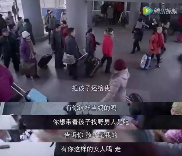 怎么辨别东南西北四个方向，方向定位指南针（拐走一个孩子，总共分几步）