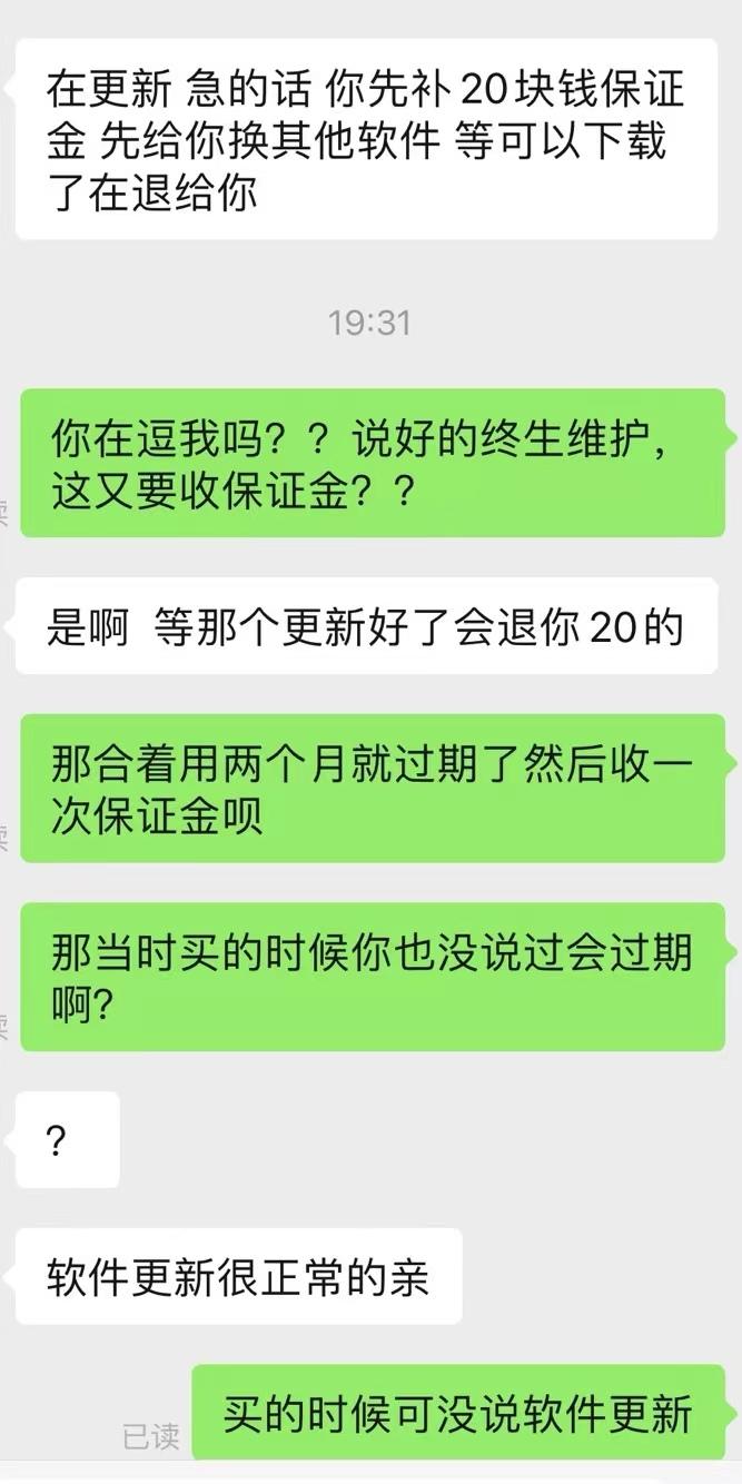 免费的ip代理器(最新韩国socks5代理ip地址)
