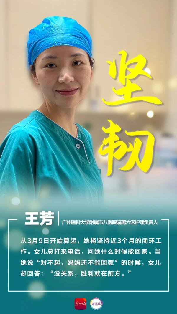 对妈妈的爱作文300字，对妈妈的爱作文300字小学作文（她们，是妈妈）