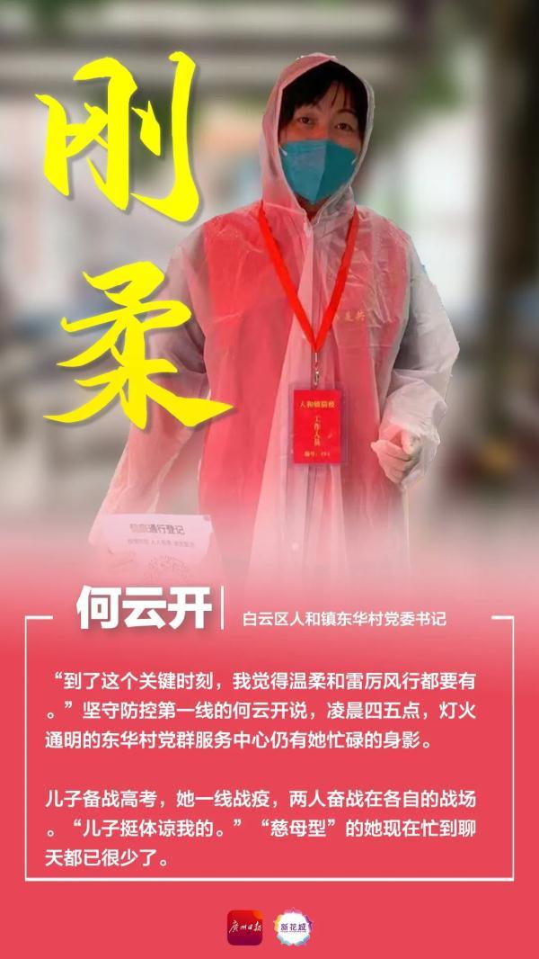 对妈妈的爱作文300字，对妈妈的爱作文300字小学作文（她们，是妈妈）