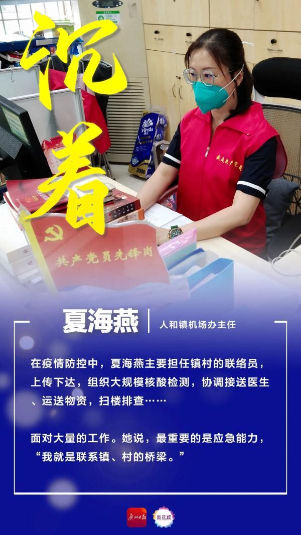 对妈妈的爱作文300字，对妈妈的爱作文300字小学作文（她们，是妈妈）