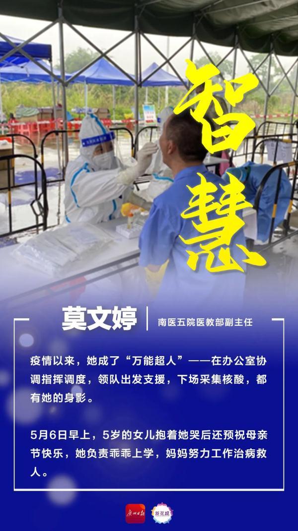 对妈妈的爱作文300字，对妈妈的爱作文300字小学作文（她们，是妈妈）