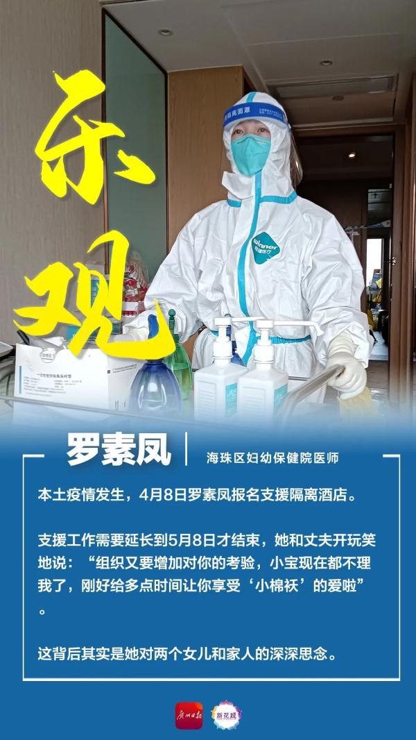 对妈妈的爱作文300字，对妈妈的爱作文300字小学作文（她们，是妈妈）