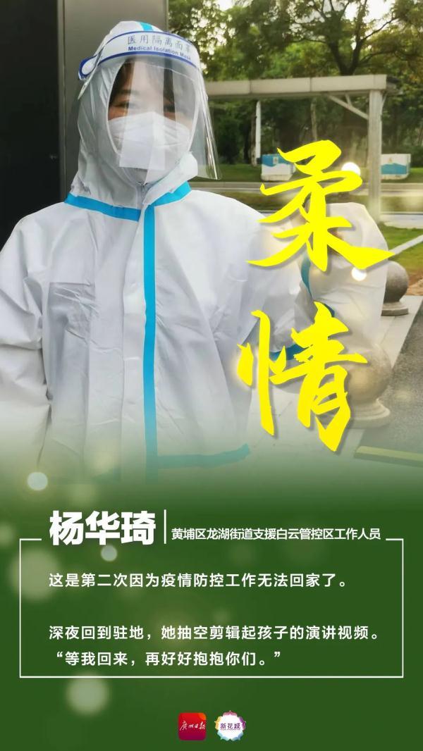 对妈妈的爱作文300字，对妈妈的爱作文300字小学作文（她们，是妈妈）