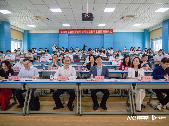 华师附中汕尾学校，华师附中在广州哪个区（华师打造对口帮扶样板工程）
