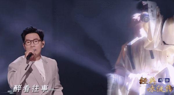 营营役役，营役是什么意思（一起在品冠治愈的歌声中）