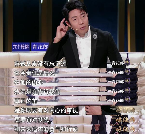 营营役役，营役是什么意思（一起在品冠治愈的歌声中）