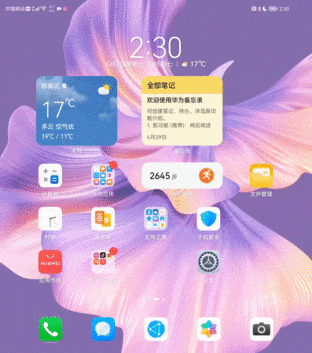 为什么淘宝图片显示不出来，淘宝网页图片无法显示怎么办（华为凭什么逆潮流而动）