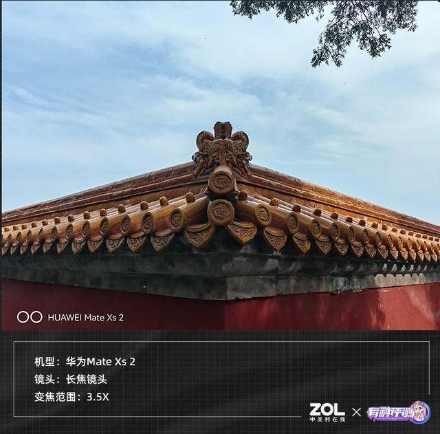 为什么淘宝图片显示不出来，淘宝网页图片无法显示怎么办（华为凭什么逆潮流而动）