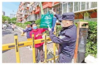 早上九点到十点是什么时辰，早上9点到10点是什么时辰（北京快速打通封管控区生命通道）