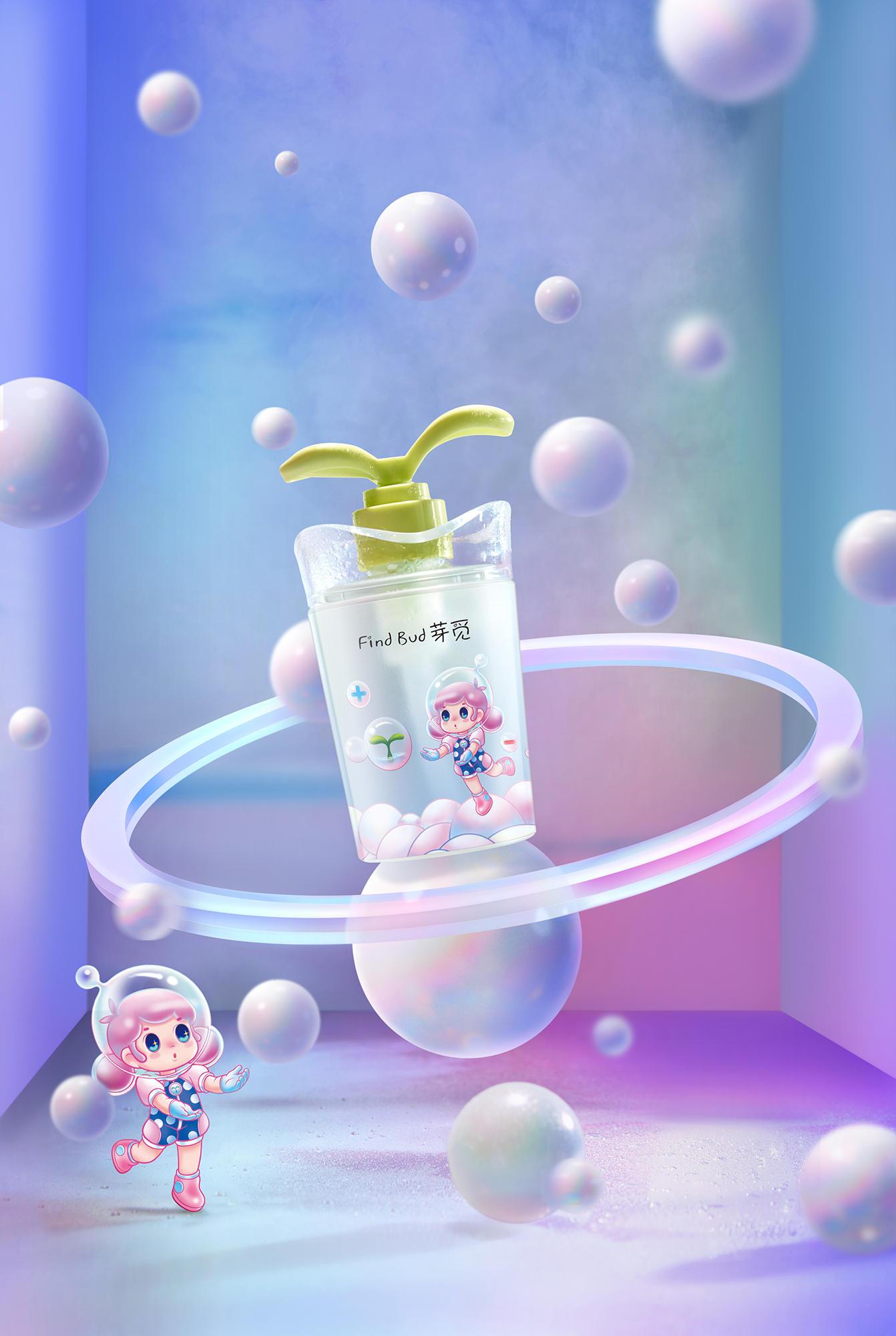 女性私护护理液保湿，原快手美妆总经理创办私护潮趣品牌