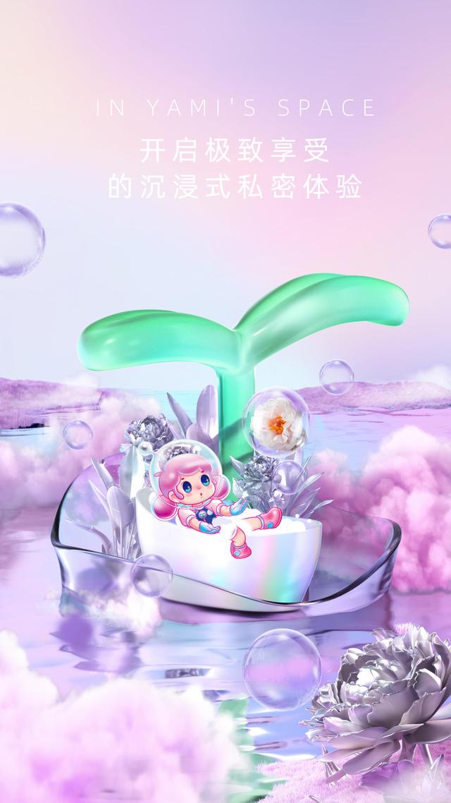 快手怎么改名字，怎么改自己的快手号（原快手美妆总经理创办私护潮趣品牌）