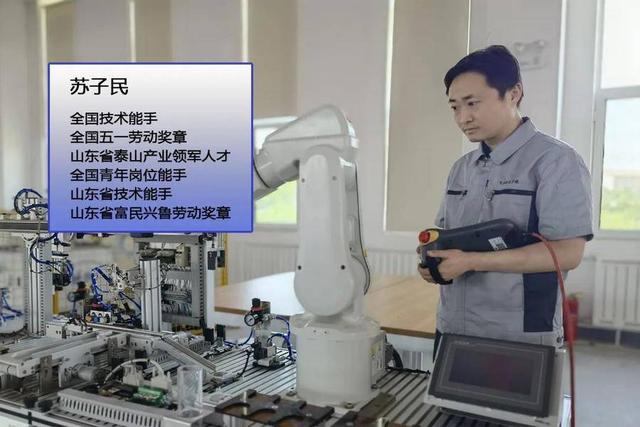 菏泽工程技师学院，菏泽工程技师学院成绩出了吗（学机器人、自动化）