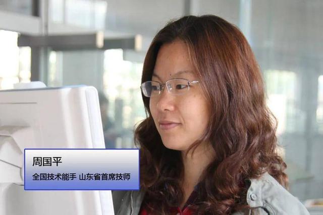 菏泽工程技师学院，菏泽工程技师学院成绩出了吗（学机器人、自动化）