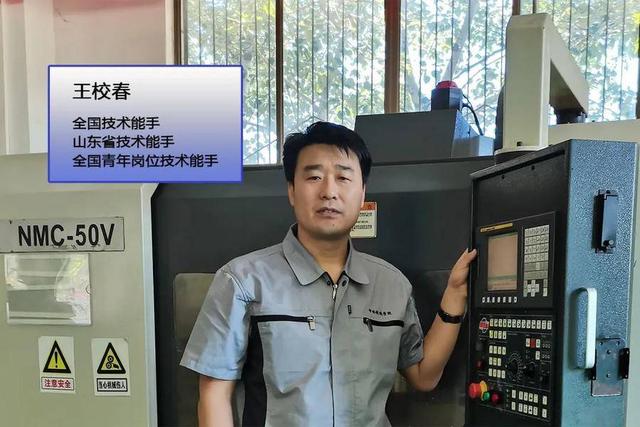 菏泽工程技师学院，菏泽工程技师学院成绩出了吗（学机器人、自动化）