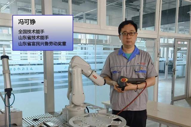 菏泽工程技师学院，菏泽工程技师学院成绩出了吗（学机器人、自动化）