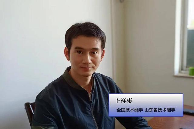 菏泽工程技师学院，菏泽工程技师学院成绩出了吗（学机器人、自动化）