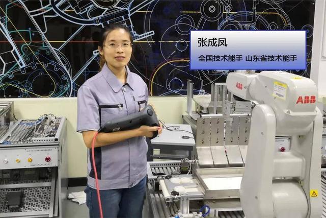 菏泽工程技师学院，菏泽工程技师学院成绩出了吗（学机器人、自动化）