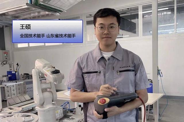 菏泽工程技师学院，菏泽工程技师学院成绩出了吗（学机器人、自动化）