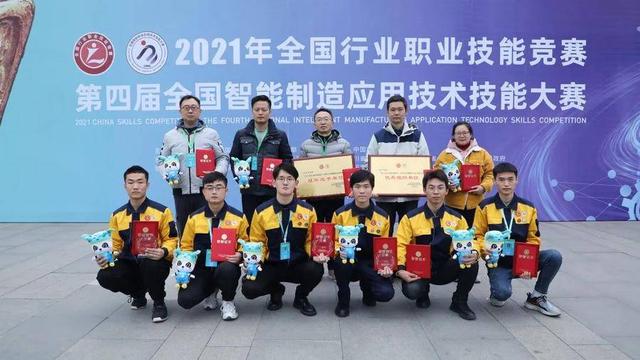 菏泽工程技师学院，菏泽工程技师学院成绩出了吗（学机器人、自动化）