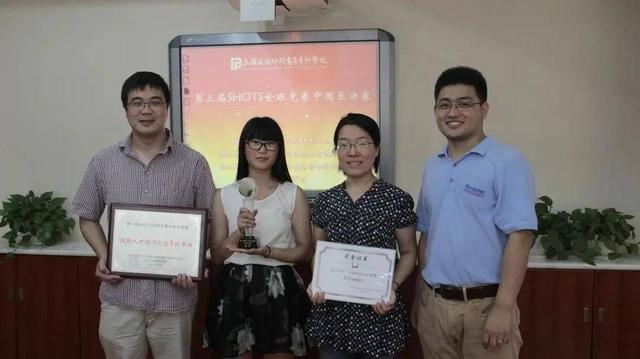 菏泽工程技师学院，菏泽工程技师学院成绩出了吗（学机器人、自动化）