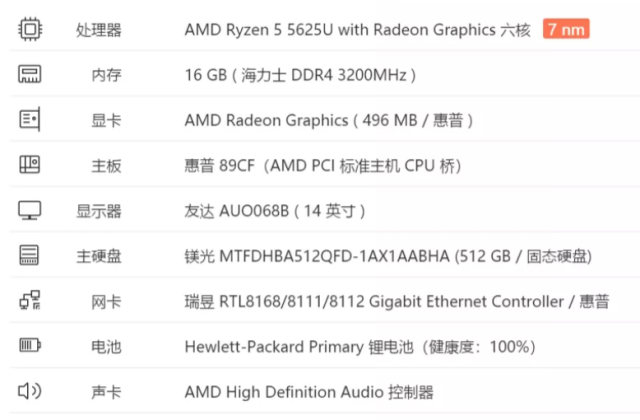 电脑可以加装运行内存条吗，电脑运行时可以加内存条吗（64GB的双通道内存有什么用）