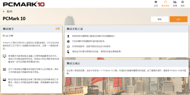 电脑可以加装运行内存条吗，电脑运行时可以加内存条吗（64GB的双通道内存有什么用）