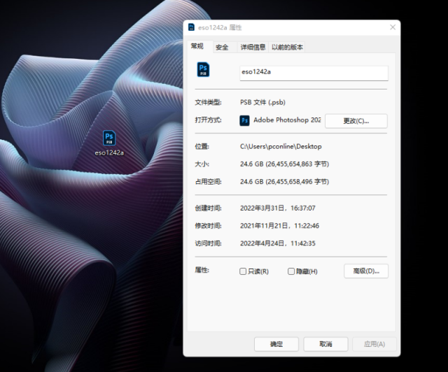 电脑可以加装运行内存条吗，电脑运行时可以加内存条吗（64GB的双通道内存有什么用）