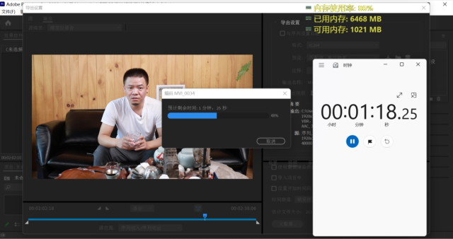 电脑可以加装运行内存条吗，电脑运行时可以加内存条吗（64GB的双通道内存有什么用）