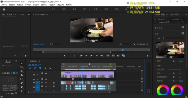电脑可以加装运行内存条吗，电脑运行时可以加内存条吗（64GB的双通道内存有什么用）