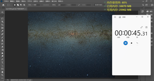 电脑可以加装运行内存条吗，电脑运行时可以加内存条吗（64GB的双通道内存有什么用）