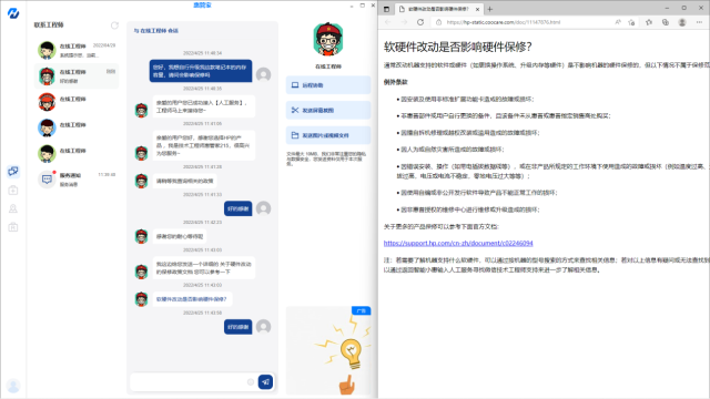 电脑可以加装运行内存条吗，电脑运行时可以加内存条吗（64GB的双通道内存有什么用）