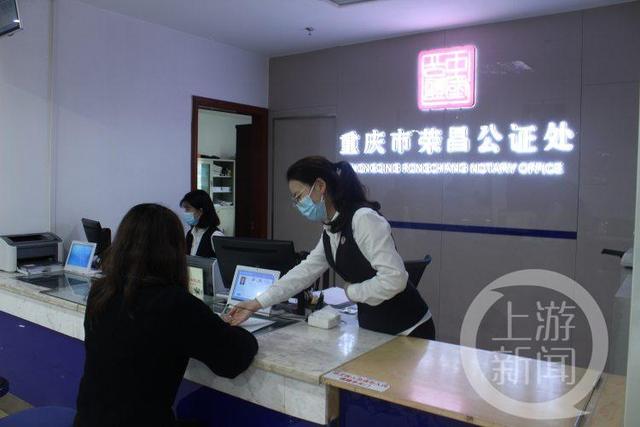 按揭期房可以打产调吗，期房可以拉产调吗（离婚夫妻分割房产犯难吵到公证处）