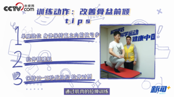 女生不胖但是小腹突出，女生不胖但是小腹突出是不是怀孕了（小腹突出可能不是胖）