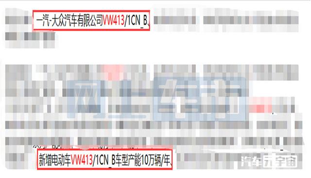 大众迈腾多少钱，大众迈腾售价是多少钱（25万起卖能接受吗）