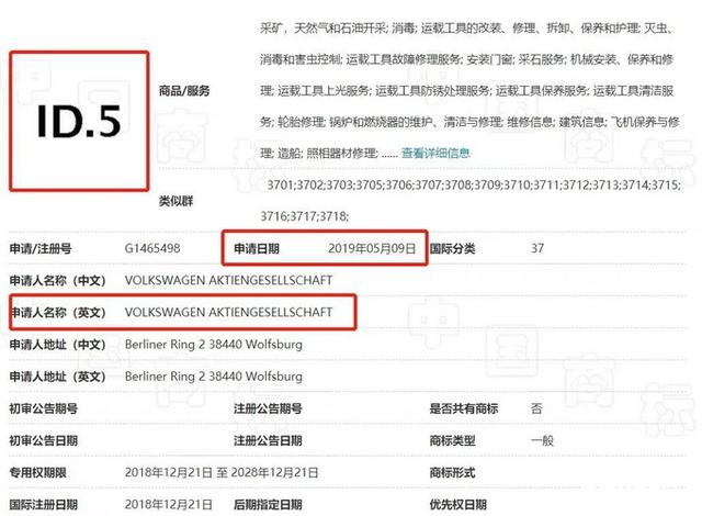 大众迈腾多少钱，大众迈腾售价是多少钱（25万起卖能接受吗）