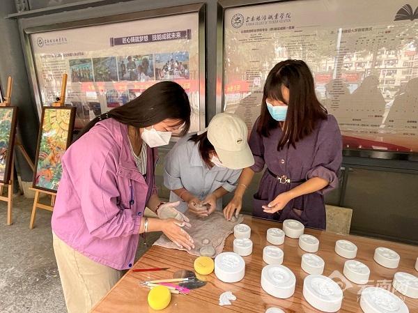 云南大学旅游文化学院，2021云南大学旅游文化学院排名（云南旅游职业学院2022年职业教育活动周启动）