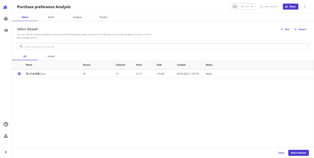 百度指数关键词添加，如何添加百度指数（可能不是数据分析师——体验Amazon）
