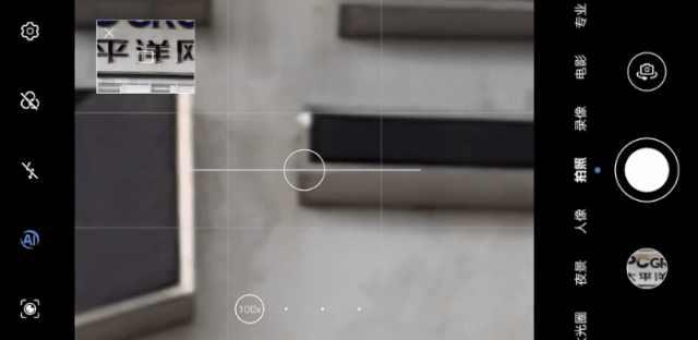 笔记本电脑可以拍照吗，适合摄影师的笔记本电脑（爱拍照的你99%无法拒绝）